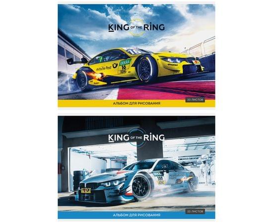Альбом для рисования 20л., А4, на скрепке ArtSpace "Авто. King of the ring" А20_26200