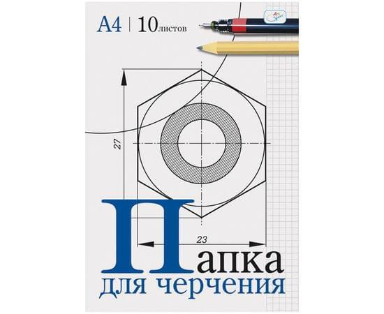 Папка для черчения А4, 10л., ArtSpace, без рамки, 160г/м2 Пч10А4_033
