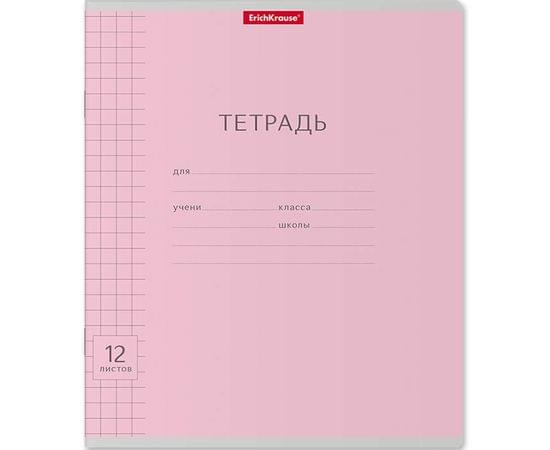 Тетрадь 12л. ERICH KRAUSE клетка, обложка картон, КЛАССИКА "С ЛИНОВКОЙ", 35205 102860