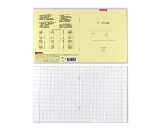 Тетрадь школьная ученическая ErichKrause® Классика желтая, 12 листов, клетка 012010154-35188