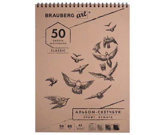 Скетчбук, крафт-бумага 80г/м2, 297х420мм, 50л, гребень, BRAUBERG ART CLASSIC, 128953 128953