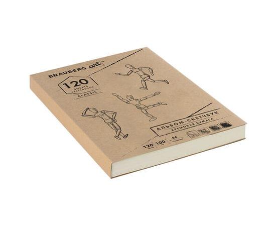 Скетчбук, слоновая кость 100г/м2, 210х297мм, 120л, прошивка, BRAUBERG ART CLASSIC,128960 128960
