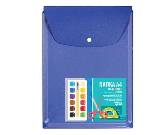 Папка на кнопке ДПС А4 с расширением, 300/180мкм, голубой 2920-117