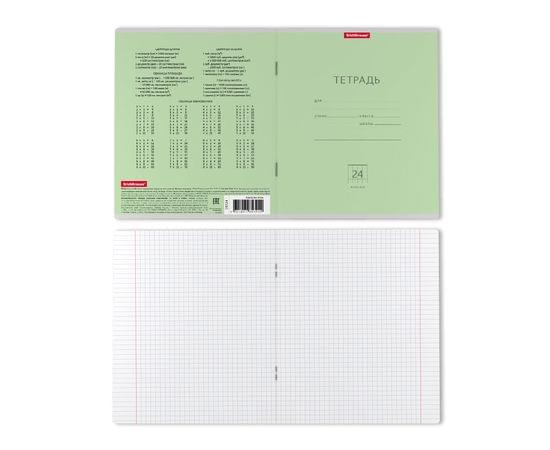 Тетрадь школьная ученическая ErichKrause® Классика зеленая, 24 листа, клетка 024010154-35324