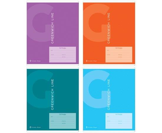 Тетрадь 24л., линия Greenwich Line. Серия "Color theory", 80г/м2 N5l24-29830