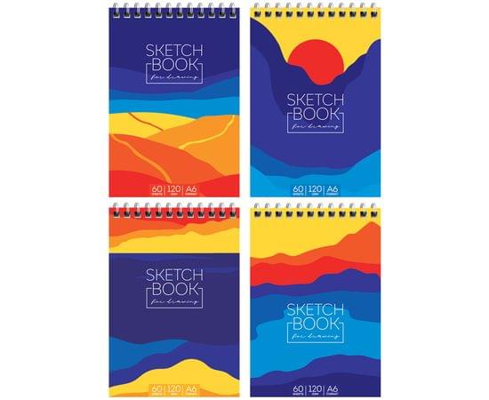 Скетчбук-блокнот 60л. А6 на гребне ArtSpace "Sunset", 120г/м2 Б6р60грв_35505