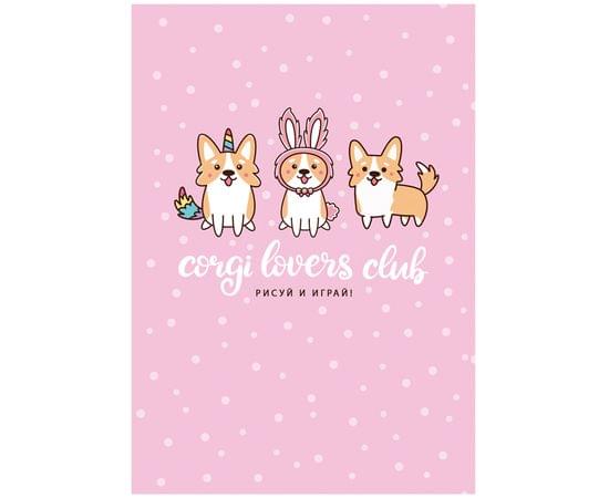 Скетчбук 80л., А6 7БЦ BG "Corgi club", матовая ламинация, белый блок с градиентом, 100г/м2 С6т80_лм 9560