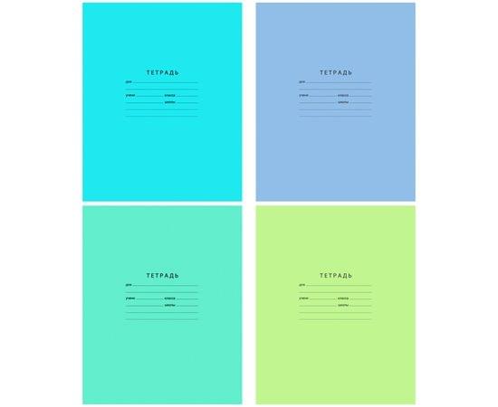 Тетрадь 12л., линия  BG "Отличная", 70г/м2 Т5ск12 7308