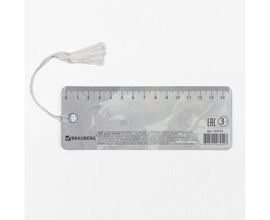 Закладка д/книг 3D BRAUBERG, объемная, "Белый волк", с декоративным шнурком-завязкой, 125752 125752