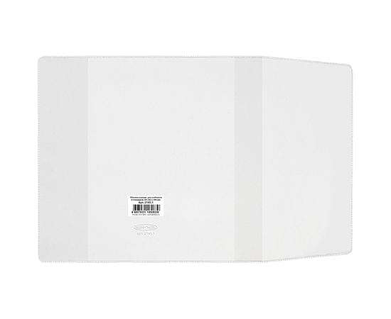 Обложка 302*580 для учебников и тетрадей А4, универсальная, ДПС, ПВХ 110мкм, ШК 2145.1