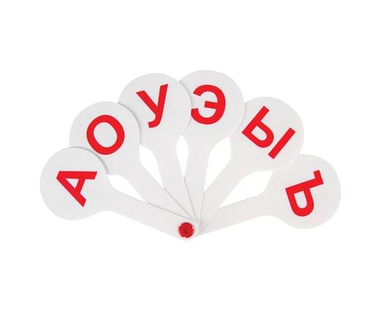 Веер-касса (гласные буквы) ПИФАГОР, 227390 227390