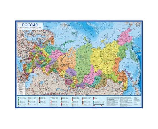 Карта "Россия" политико-административная Globen, 1:5,5млн., 1570*1070мм, интерактивная, с ламинацией КН068