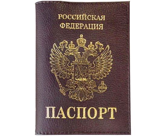 Обложка для паспорта OfficeSpace экокожа, бордо, тиснение золото "Герб" KPs_1690 / 176874