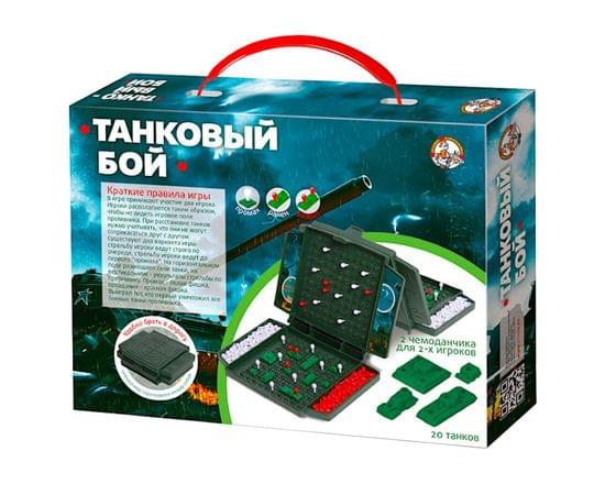 Игра настольная «Танковый бой» (мини) 02154