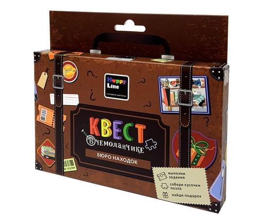 Набор игровой HappyLine "Квест в чемоданчике. Бюро находок", картон, европодвес 296468