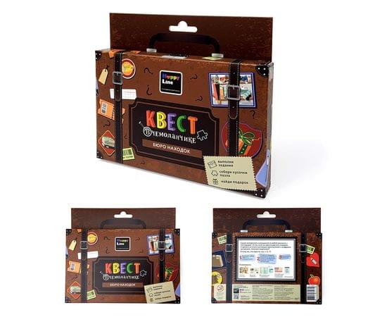 Набор игровой HappyLine "Квест в чемоданчике. Бюро находок", картон, европодвес 296468