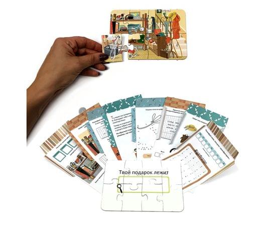 Набор игровой HappyLine "Квест в чемоданчике. Бюро находок", картон, европодвес 296468