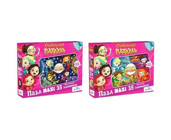 Пазл   35 эл. Maxi Origami "Сказочный патруль", ассорти 3917