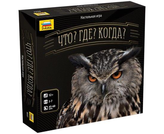 Игра настольная Звезда "Что? Где? Когда?", картонная коробка 8647