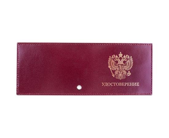 Обложка для удостоверения OfficeSpace бордо, кожа, тиснение "Герб" KUd_2804 / 186367