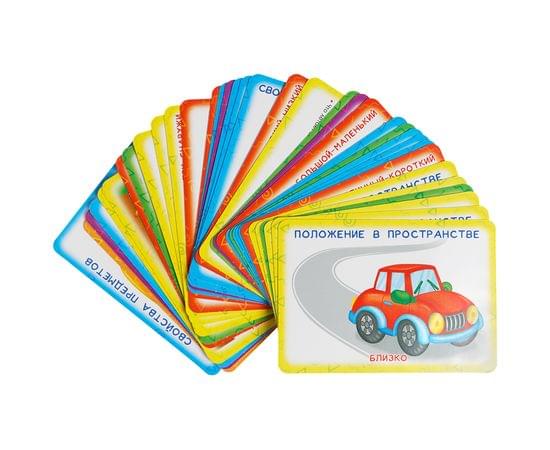 Развивающие карточки Мульти-Пульти "Учимся сравнивать", 36шт., картон, европодвес РК_28362