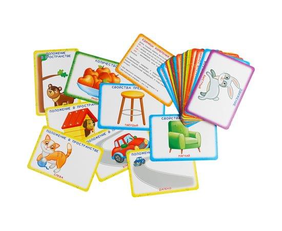 Развивающие карточки Мульти-Пульти "Учимся сравнивать", 36шт., картон, европодвес РК_28362