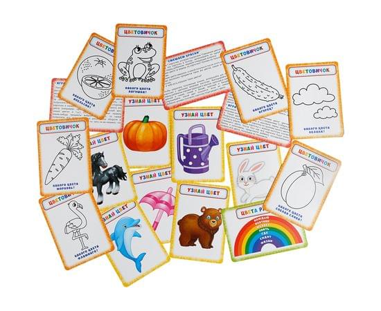 Развивающие карточки Мульти-Пульти "Учим цвета", 36шт., картон, европодвес РК_30930