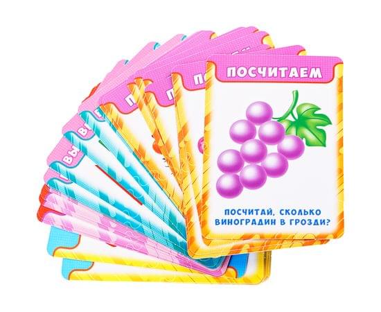 Развивающие карточки Мульти-Пульти "Цифры и фигуры", 36шт., картон, европодвес РК_30932