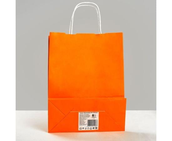 Пакет крафт "Радуга" оранжевый, 25 х 11 х 32 см 1271542 1271542
