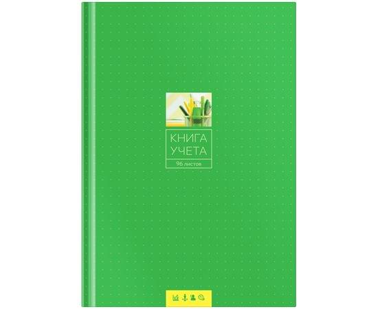 Книга учета OfficeSpace, А4, 96л., линия, 200*290мм, твердый картон, 7БЦ, блок газетный 153187 / CL-98-726