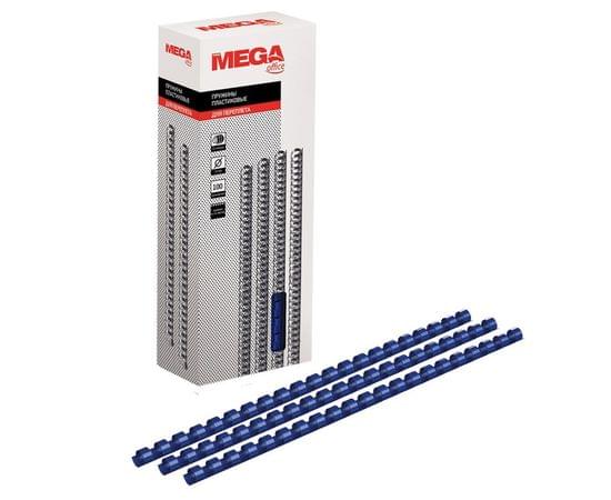 Пружины для переплета 10mm 100шт (65 листов) Office Product синие/20 20241015-01