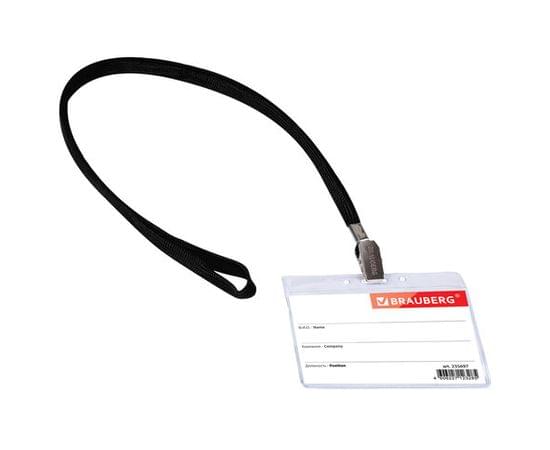 Бейдж горизонтальный (60х90мм), на черной ленте 45 см, BRAUBERG, 235697 235697