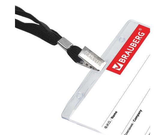 Бейдж горизонтальный (60х90мм), на черной ленте 45 см, BRAUBERG, 235697 235697
