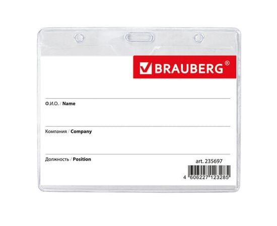 Бейдж горизонтальный (60х90мм), на черной ленте 45 см, BRAUBERG, 235697 235697