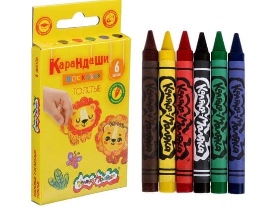 Набор восковых карандашей утолщенные Каляка-Маляка 6 цв. круглые, диаметр 11 мм КВКМ06-Д