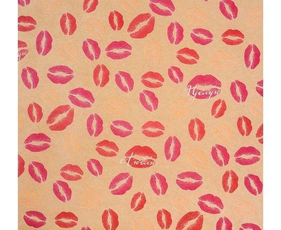 Бумага упаковочная крафтовая «Поцелуи», 50 × 70 см 2874674