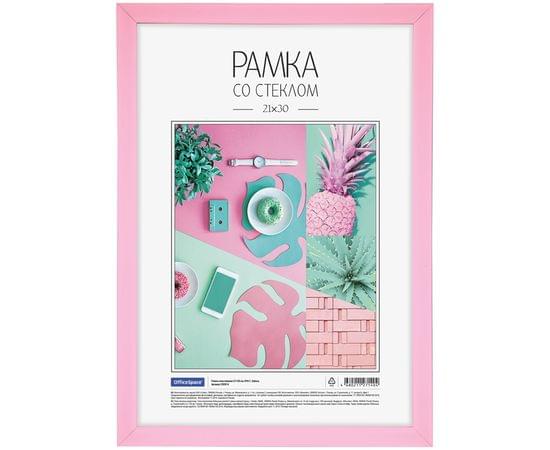 Рамка пластиковая 21*30см, OfficeSpace, №6/1, розовый 292814