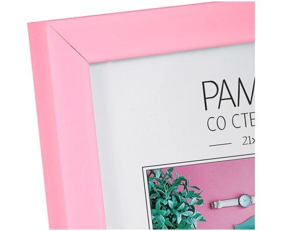 Рамка пластиковая 21*30см, OfficeSpace, №6/1, розовый 292814