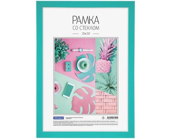 Рамка пластиковая 21*30см, OfficeSpace, №6/1, мятный 292815