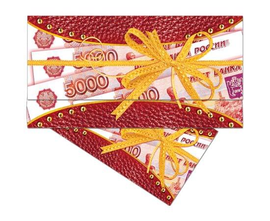 Конверт для денег Русский дизайн "Пятитысячная купюра", 85*165мм 37256