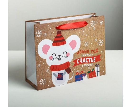 Пакет крафтовый горизонтальный «Новый год принесет подарки», MS 23 × 18 × 8 см 4275623