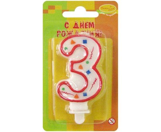 Свеча для торта с держателем ПатиБум "Цифра 3. Красное конфетти", 7см 4607145438574