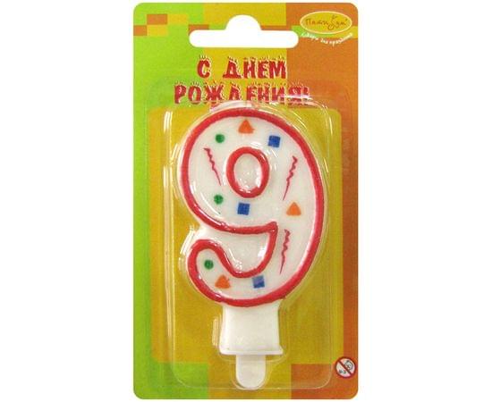 Свеча для торта с держателем ПатиБум "Цифра 9. Красное конфетти", 7см 4607145438635