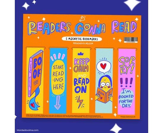 Набор магнитных закладок, в ассортименте, Морда Довольна 4607177456296