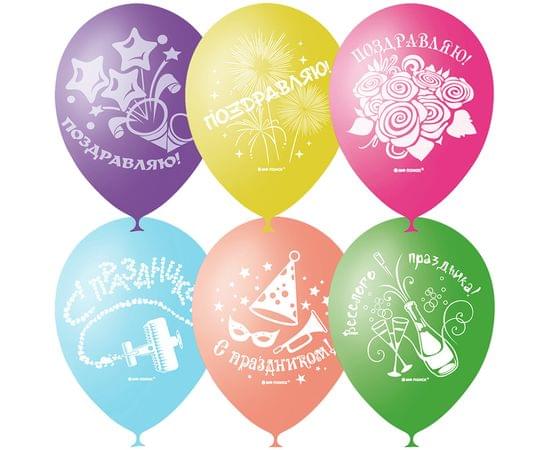 Воздушные шары, M12/30см, ПатиБум "Праздничная тематика", шелк 4690296041373