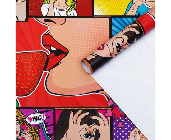 Бумага упаковочная глянцевая "Pop art", 50 х 70 см 6384290