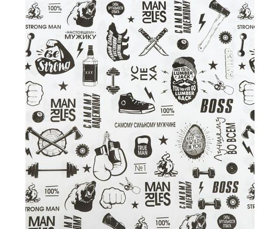 Бумага упаковочная крафт "Брутальному мужчине", 0,5 х 0,7 м 6878409 6878409