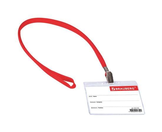 Бейдж горизонтальный (60х90мм),на красной ленте 45 см, BRAUBERG, 231155 231155
