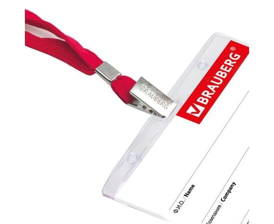 Бейдж горизонтальный (60х90мм),на красной ленте 45 см, BRAUBERG, 231155 231155
