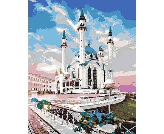 Картина по номерам КАКАДУ 40х50 KA 00024 Вечер в Казани KA 00024